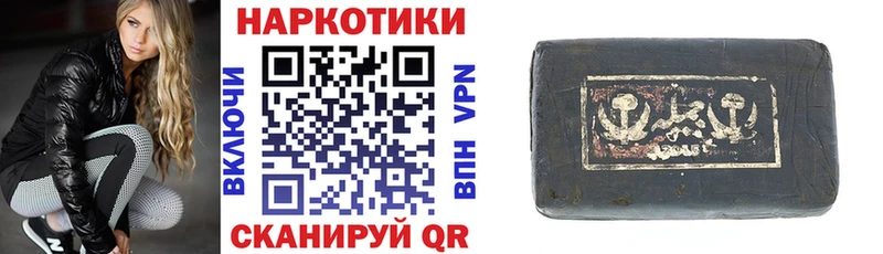 Купить наркотик Верхняя Салда Экстази  Меф  ГАШ  COCAIN 