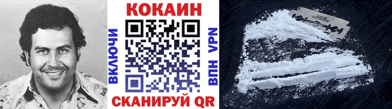 дарк нет Telegram Верхняя Салда Кокаин FishScale