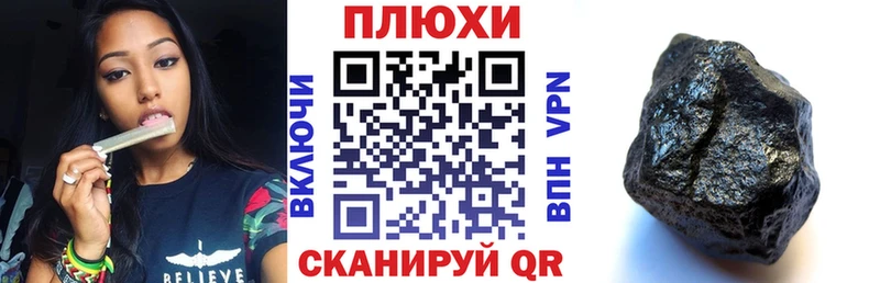 наркота  Верхняя Салда  ГАШИШ ice o lator 