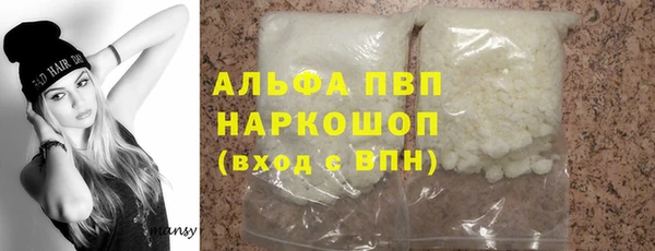 дмт Балабаново