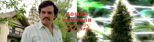 COCAINE Баксан