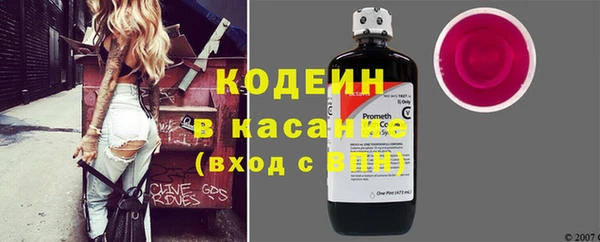COCAINE Баксан