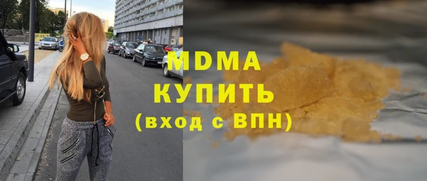 дмт Балабаново