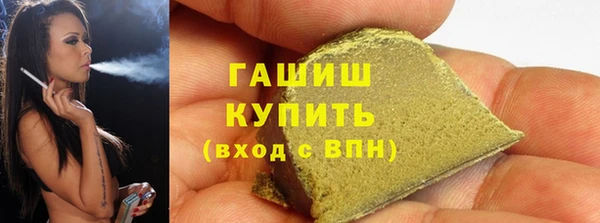 дмт Балабаново