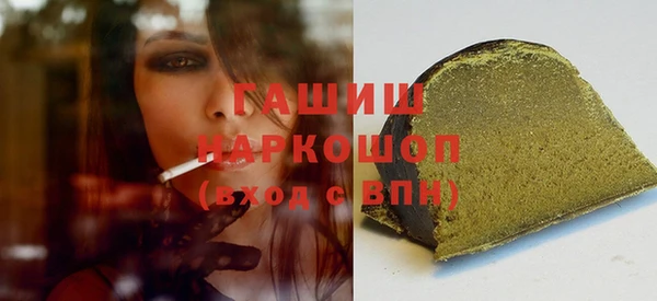 COCAINE Баксан