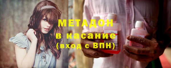 прущая мука Балахна