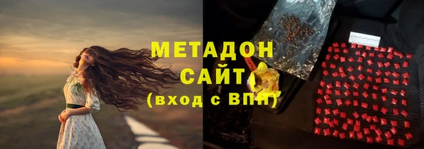 COCAINE Баксан