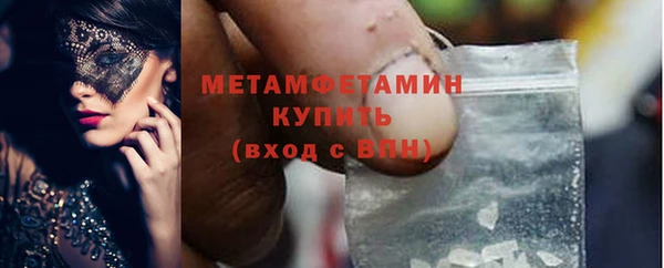 COCAINE Баксан