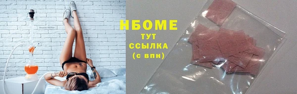 COCAINE Баксан