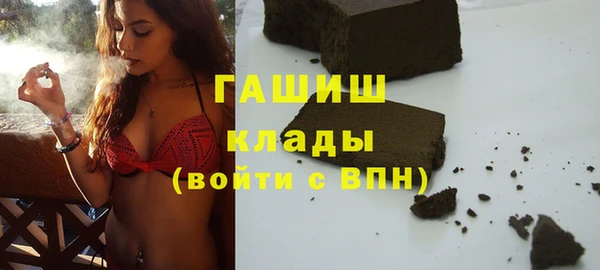 COCAINE Баксан