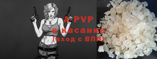 дмт Балабаново
