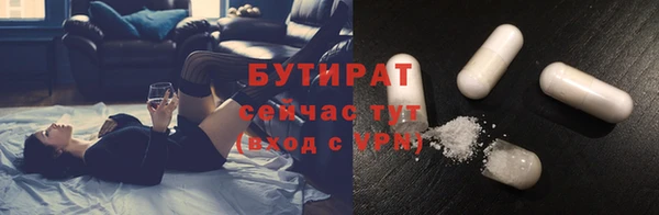 COCAINE Баксан