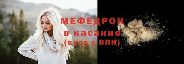COCAINE Баксан