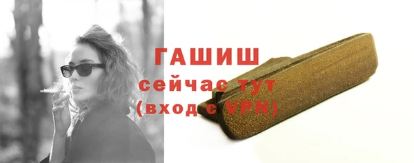 дмт Балабаново