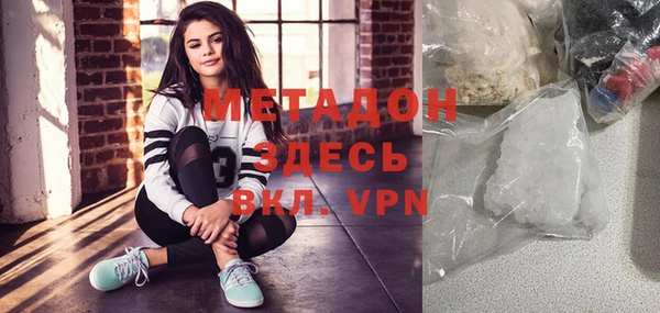 прущая мука Балахна