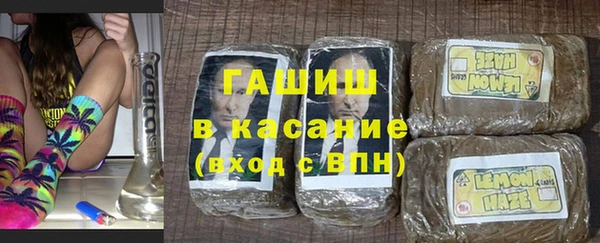 прущая мука Балахна