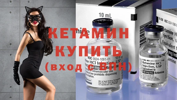 дмт Балабаново
