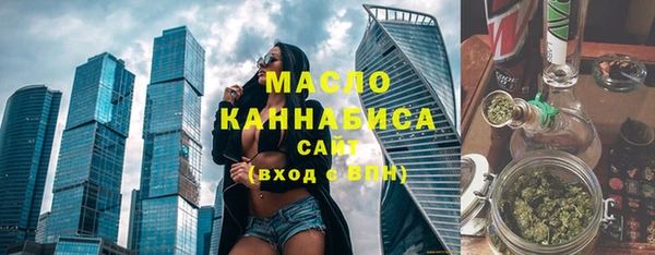 COCAINE Баксан