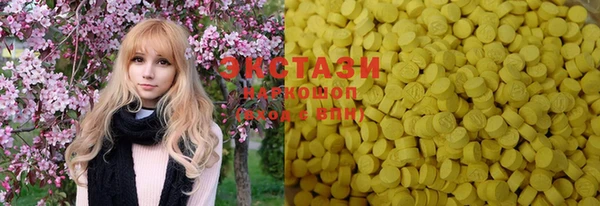 COCAINE Баксан