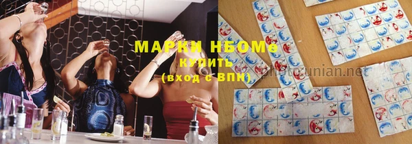 COCAINE Баксан