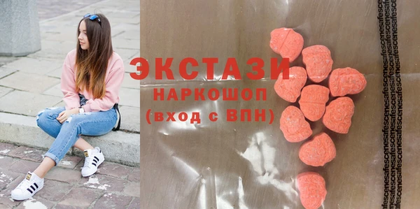 эйфоретик Арсеньев