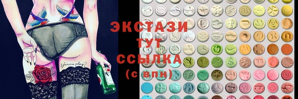 COCAINE Баксан