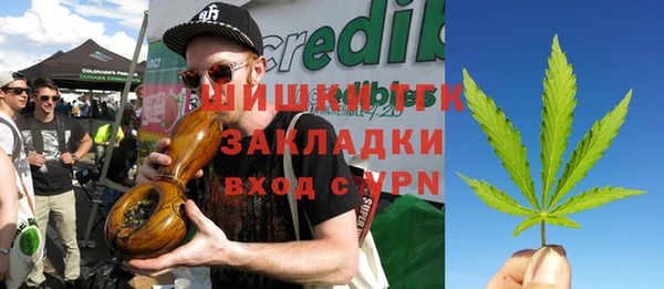 прущая мука Балахна