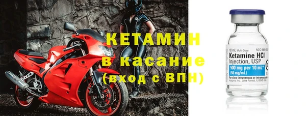 дмт Балабаново