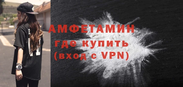 COCAINE Баксан