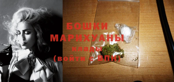 дмт Балабаново