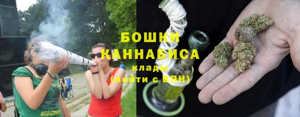 дмт Балабаново