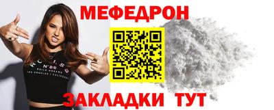 героин Аргун