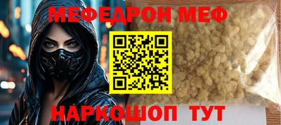 героин Аргун