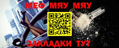 мет Апрелевка