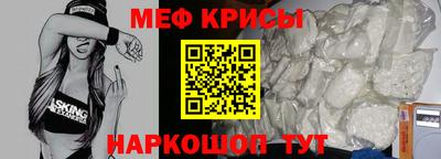 мет Апрелевка