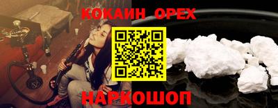 МДПВ Апшеронск
