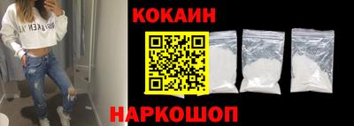 героин Аргун