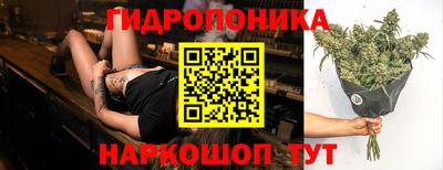 МДПВ Апшеронск