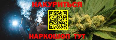 мет Апрелевка