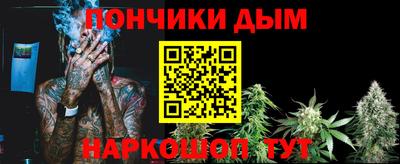 героин Аргун