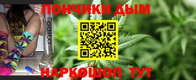 мет Апрелевка