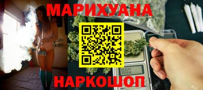 МДПВ Апшеронск