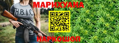МДПВ Апшеронск