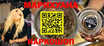 героин Аргун