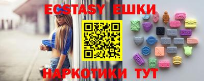 мет Апрелевка