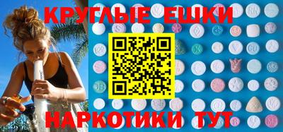 МДПВ Апшеронск