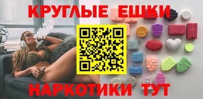 мет Апрелевка