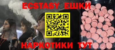 мет Апрелевка