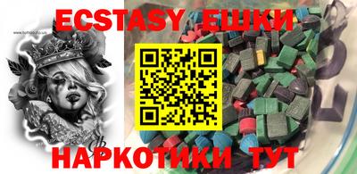 героин Аргун