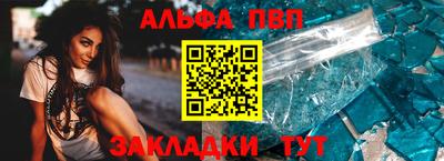 героин Аргун